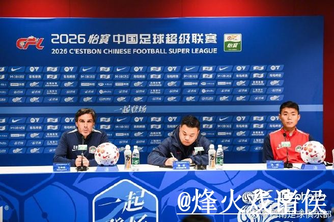 全面解读世界杯预测最佳策略